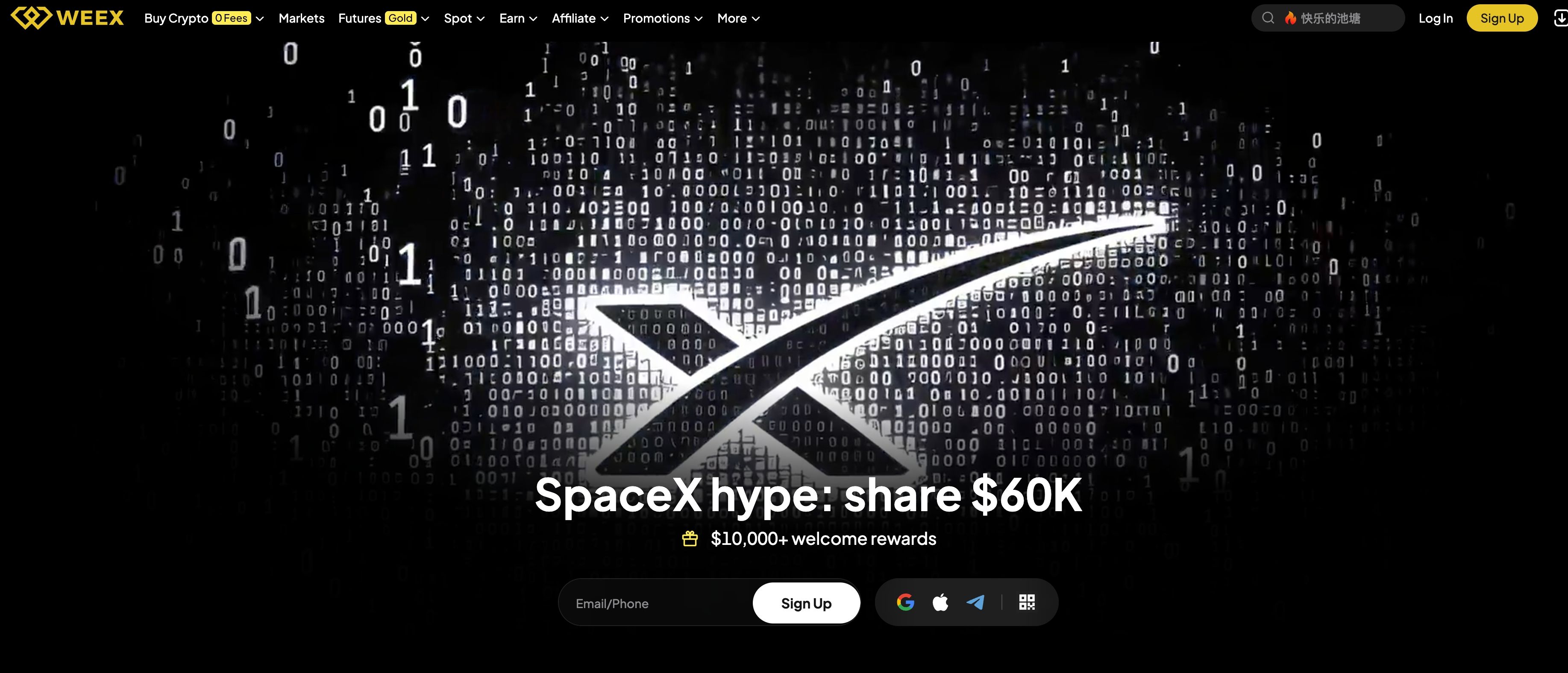 SpaceX IPO and Crypto Investors- How SpaceX Stock Is Reshaping Market Strategies in 2026 .jpeg