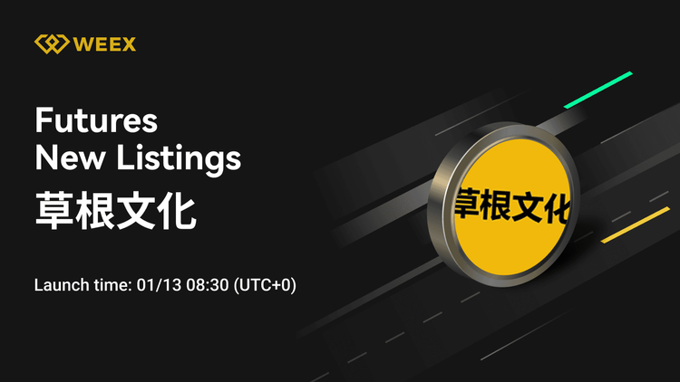 WEEX期货推出Life K-Line永久合约,配以KLINE USDT