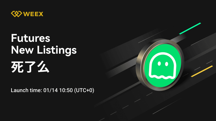 Danh sách hợp đồng tương lai WEEX mới: Hợp đồng vĩnh viễn USDT Si Le Me (死了么)