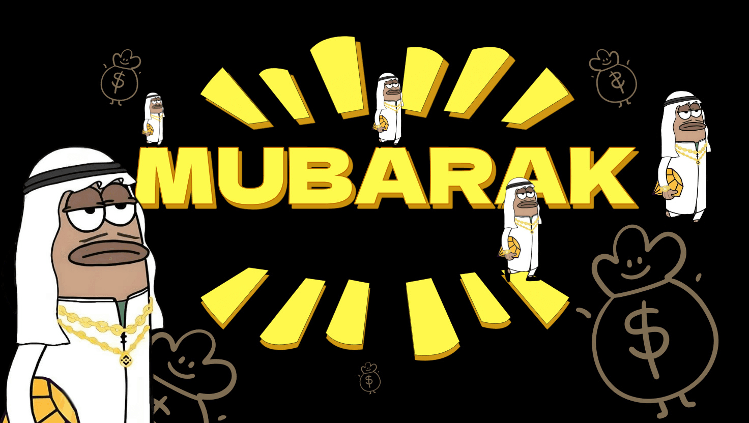 什么是 Mubarak(MUBARAK)?Mubarak(MUBARAK)是一项好的投资吗?